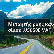Μετρητής ροής καυσίμου JJ5050E VAF INSTRUMENTS B.V Ηλεκτρονικό ταχυδρομείο: mingrunship@163.com（图4）