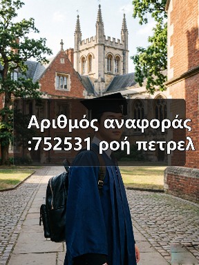 Αριθμός αναφοράς :752531 ροή πετρελαίου μετρητών με περαιτέρω Email: mingrunship@163.com(图2) Αριθμός αναφοράς :752531 ροή πετρελαίου μετρητών με περαιτέρω Email: mingrunship@163.com(图2)