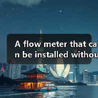A flow meter that can be installed without changing the pipeline找李工13336686138（图4）