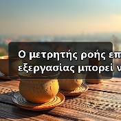 Ο μετρητής ροής επεξεργασίας μπορεί να εγκατασταθεί χωρίς να αλλάξει ο σωλήνας Ηλεκτρονικό ταχυδρομείο: mingrunship@163.com（图2）