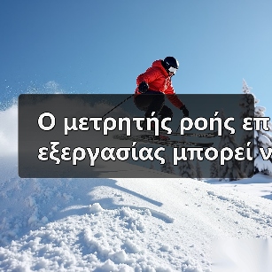 Ο μετρητής ροής επεξεργασίας μπορεί να εγκατασταθεί χωρίς να αλλάξει ο σωλήνας Ηλεκτρονικό ταχυδρομείο: mingrunship@163.com（图4）