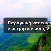 Παραγωγή ναυτικών μετρητών ροής VZO 15 FL 180/25-N 0.01 E: mingrunship@163.com(图1) Παραγωγή ναυτικών μετρητών ροής VZO 15 FL 180/25-N 0.01 E: mingrunship@163.com(图1)