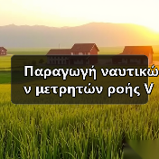 Παραγωγή ναυτικών μετρητών ροής VZO 15 FL 180/25-N 0.01 E: mingrunship@163.com(图4) Παραγωγή ναυτικών μετρητών ροής VZO 15 FL 180/25-N 0.01 E: mingrunship@163.com(图4)