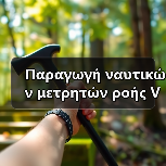 Παραγωγή ναυτικών μετρητών ροής VZO 15 FL 180/25-N 0.01 E: mingrunship@163.com(图3) Παραγωγή ναυτικών μετρητών ροής VZO 15 FL 180/25-N 0.01 E: mingrunship@163.com(图3)