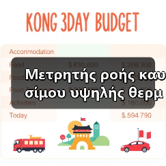 Μετρητής ροής καυσίμου υψηλής θερμοκρασίας Vaf J5025PT Ηλεκτρονικό ταχυδρομείο: mingrunship@163.com(图2) Μετρητής ροής καυσίμου υψηλής θερμοκρασίας Vaf J5025PT Ηλεκτρονικό ταχυδρομείο: mingrunship@163.com(图2)