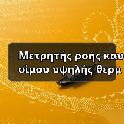 Μετρητής ροής καυσίμου υψηλής θερμοκρασίας Vaf J5025PT Ηλεκτρονικό ταχυδρομείο: mingrunship@163.com(图1) Μετρητής ροής καυσίμου υψηλής θερμοκρασίας Vaf J5025PT Ηλεκτρονικό ταχυδρομείο: mingrunship@163.com(图1)