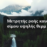 Μετρητής ροής καυσίμου υψηλής θερμοκρασίας Vaf J5025PT Ηλεκτρονικό ταχυδρομείο: mingrunship@163.com(图3) Μετρητής ροής καυσίμου υψηλής θερμοκρασίας Vaf J5025PT Ηλεκτρονικό ταχυδρομείο: mingrunship@163.com(图3)