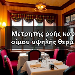Μετρητής ροής καυσίμου υψηλής θερμοκρασίας Vaf J5025PT Ηλεκτρονικό ταχυδρομείο: mingrunship@163.com(图4) Μετρητής ροής καυσίμου υψηλής θερμοκρασίας Vaf J5025PT Ηλεκτρονικό ταχυδρομείο: mingrunship@163.com(图4)