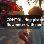CONTOIL ring piston flowmeter with non resettable dial type counter找李工13336686138(图1) CONTOIL ring piston flowmeter with non resettable dial type counter找李工13336686138(图1)