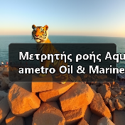 Μετρητής ροής Aquametro Oil & Marine AG VZO 25 FL 180/25 Ηλεκτρονικό ταχυδρομείο: mingrunship@163.com(图2) Μετρητής ροής Aquametro Oil & Marine AG VZO 25 FL 180/25 Ηλεκτρονικό ταχυδρομείο: mingrunship@163.com(图2)