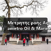 Μετρητής ροής Aquametro Oil & Marine AG VZO 25 FL 180/25 Ηλεκτρονικό ταχυδρομείο: mingrunship@163.com(图4) Μετρητής ροής Aquametro Oil & Marine AG VZO 25 FL 180/25 Ηλεκτρονικό ταχυδρομείο: mingrunship@163.com(图4)
