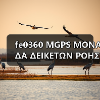 fe0360 MGPS ΜΟΝΑΔΑ ΔΕΙΚΕΤΩΝ ΡΟΗΣ WeChat 13336686138 Ηλεκτρονικό ταχυδρομείο: mingrunship@163.com(图4) fe0360 MGPS ΜΟΝΑΔΑ ΔΕΙΚΕΤΩΝ ΡΟΗΣ WeChat 13336686138 Ηλεκτρονικό ταχυδρομείο: mingrunship@163.com(图4)