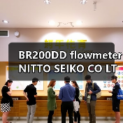 BR200DD flowmeter NITTO SEIKO CO LTD(图2) BR200DD flowmeter NITTO SEIKO CO LTD(图2)