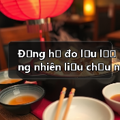 Đồng hồ đo lưu lượng nhiên liệu chịu nhiệt độ cao và áp suất cao Email: mingrunship@163.com（图3）