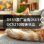 产品中心 产品中心