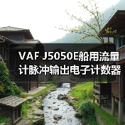 产品中心