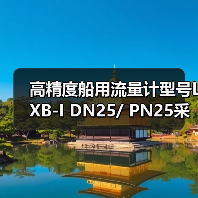 产品中心