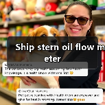 Ship stern oil flow meter(图3) Ship stern oil flow meter(图3)
