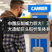 中国反制韩华海洋子公司，韩国造船巨头股价暴跌-玄熵FS城梓船