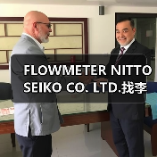 FLOWMETER NITTO SEIKO CO. LTD.找李工13336686138(图1) FLOWMETER NITTO SEIKO CO. LTD.找李工13336686138(图1)