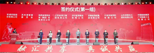 新闻中心 新闻中心