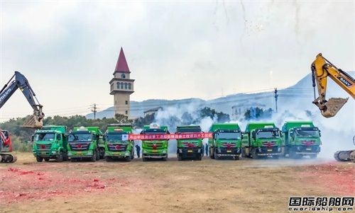 造船能效改善工程开工,提升大型船舶建造配套能力(图2) 造船能效改善工程开工,提升大型船舶建造配套能力(图2)