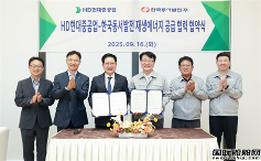 企业如何通过绿电直购协议加速实现碳中和目标(图1)